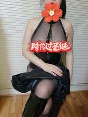 巨乳御姐艳艳