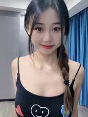 粉嫩的蜜桃臀