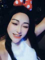 红酒妺