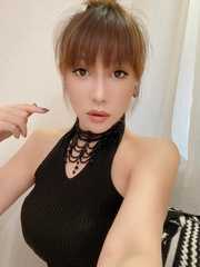 越秀丹妮