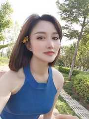 白云桃子姐姐