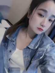 秦淮彤彤