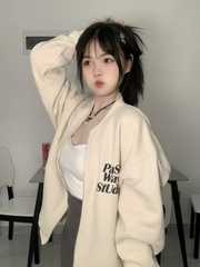 萧山冰冰嫩妹