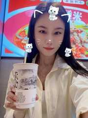 西乡小妮子