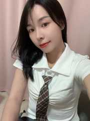 白云永泰丽娜