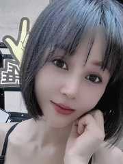 海珠身材好