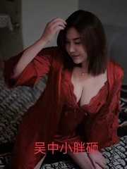 健谈东北姐姐